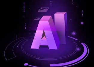 安达市智能化浪潮下，AI如何重塑普通人的生活质感